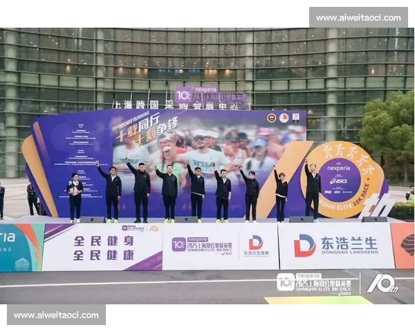 贾俄仁加获季军，上海 10 公里精英赛十周年开跑