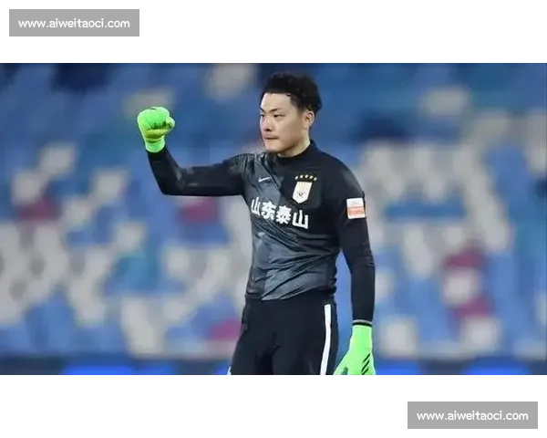 王大雷：破三年不胜咒！九哥带队泰山 3-1 逆袭海港